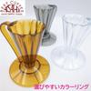 CAFEC Flower Dripper DEEP27 one Clear Brown Deep Dripper Deep 27 Made in Japan (for cup) FDD-27CBR