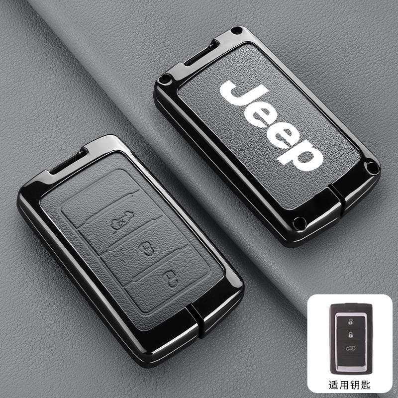 Metal Leather Car Remote Key Case Cover Shell For Jeep Grand Cherokee Wagoneer Obsidian II 2021 2022 2023 Keychain Accessories ALZ1