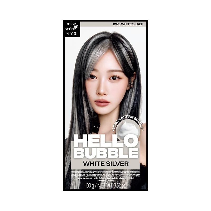 aespa Мизансцена Hello Bubble, издание Aespa