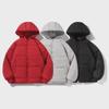 Men's Hooded Cotton Puffer Jacket - Autumn/Winter Japanese Style, Solid Color, Unisex Coat