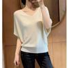 Women's Plus Size Summer Ice Silk Batwing Sleeve Knit T-Shirt - Slim Fit and Solid Color