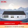 Управляемый гигабитный корпоративный сетевой коммутатор H3C