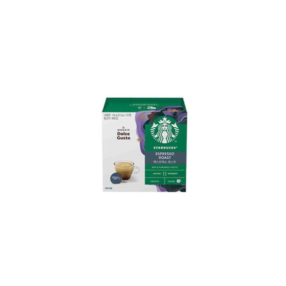 Совместимые капсулы Starbucks By Nescafe Dolce Gusto 13 видов (39 вариантов)