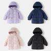 Children's Cotton Jacket Thick Jacket Solid Color Boys' Warm Cotton Clothes Boys' Winter Tops Trendy