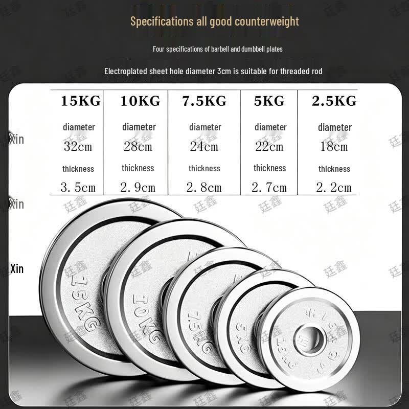Tingxin Adjustable Electroplated Barbell & Dumbbell Set