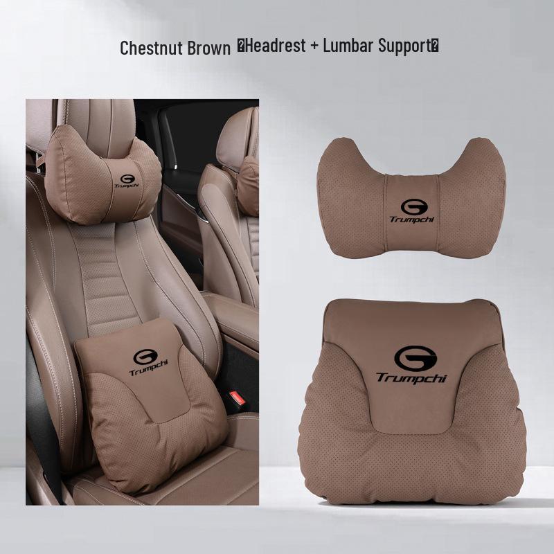 Trumpchi Car Headrest & Lumbar Support Pillow - GS4/GS8/M8/M6 Shadow Leopard, GS3 Shadow Cool, Horn Neck Protection Cushion