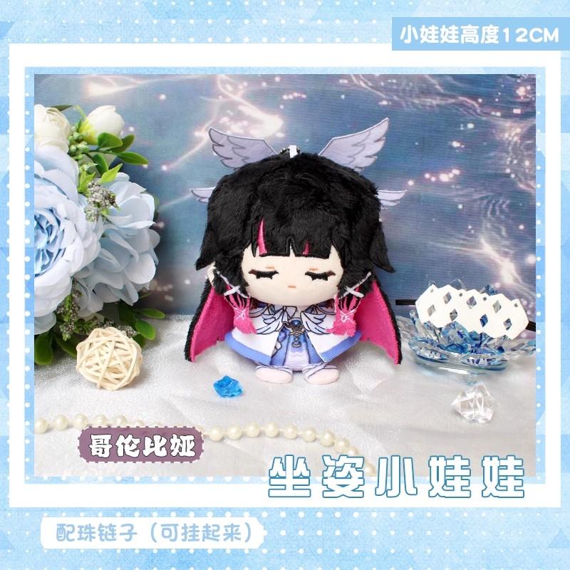 LohenGenshin Impact Plush Doll Lumine Dainsleif Yoimiya Aether Alhaitham Kaveh Freminet Focalors Arlecchino Neuvillette Toy Gift