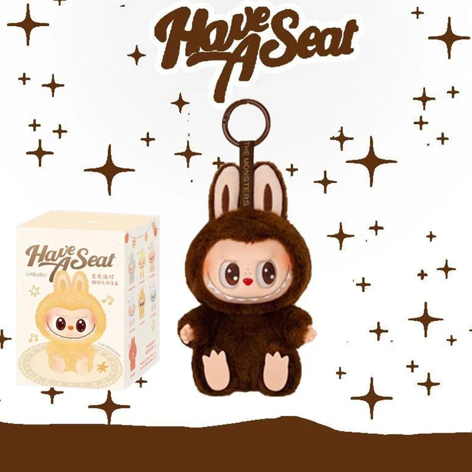 Kawaii Labubu The Monsters Box Toy Sweetheart Vinyl Doll Cute Backpack Pendant Decoration Plush Doll Clothes Gifts