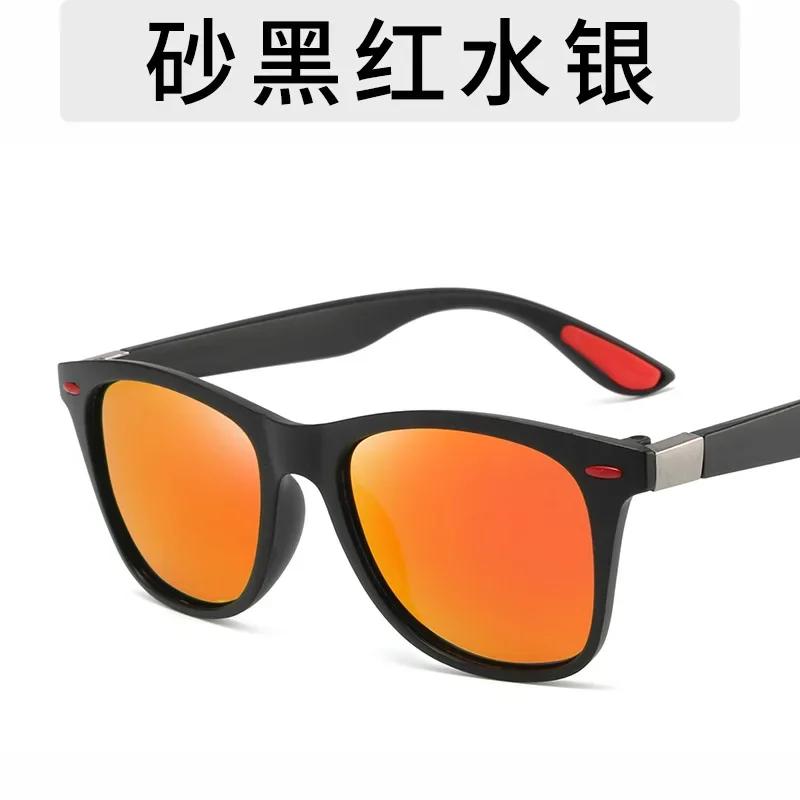 Classic Brand Design Sunglasses Men Women Driving Fishing Square Frame Sun Glasses Male Goggle UV400 Gafas De Sol