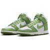 Nike Dunk High Chlorophyll Мужские кроссовки белые DV0829-101