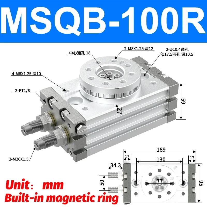 Pneumatic Rotary Cylinder MSQB10A MSQB20A MSQB30A MSQB50A MSQB20R MSQB30R MSQB Adjustable Cylinder Rotary 0-190° Degrees