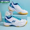 Унисекс Бадминтонные кроссовки Yonex SHB101CR