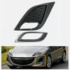Left Side Front Bumper Fog Light Grill Cover Bbn250C21C For Mazda 3 2010-2011