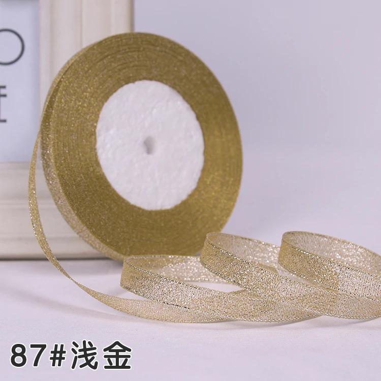 6 мм 10 мм 15 мм 20 мм 25 мм 40 мм 50 мм 25 ярдов Золотые Серебряные Блестящие Ленты Упаковка Свадебных Подарков Рождество Хэллоуин Вечеринка DIY Поделки
