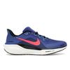 Air Zoom Pegasus 41 Astronomy Blue Мужские кроссовки Черный Baltic-Blue Hot-Punch FD2722-401