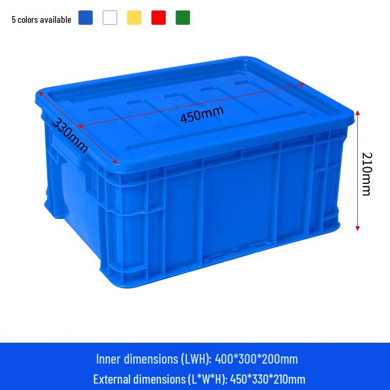 Gongdu Heavy-Duty Plastic Storage Box with Lid