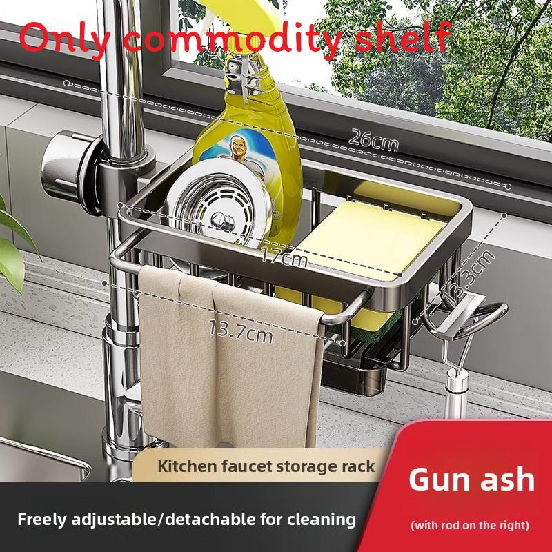 Aluminum Kitchen Sink Water Drain Organizer With Removable Tray For Home Use