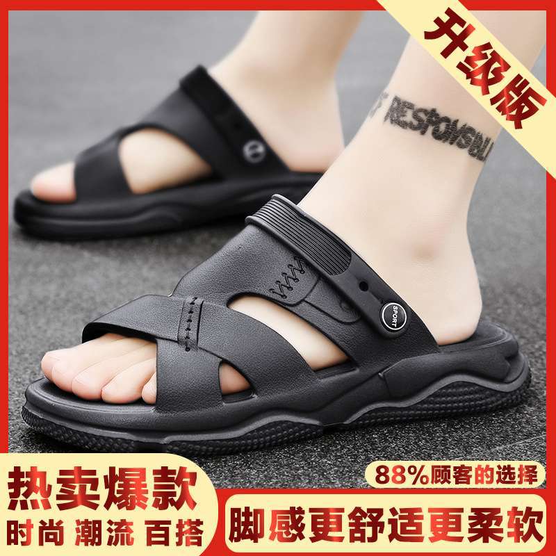 2025 новые сандалии мужские вирусные тренды универсальные повседневные платформа нескользящие дезодорирующие износостойкие для вождения повседневные шлепанцы