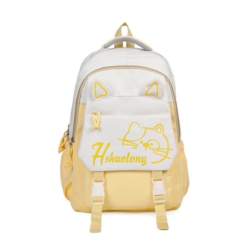 Cartoon Print Large Capacity Student Backpack for School