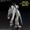 BANDAI SPIRITS HG Macross Frontier Мессия Валькирия Масштабная Пластиковая Модель VF-25F (Подразделение Альто Саотомэ) 1/100 (Предварительно окрашенный)