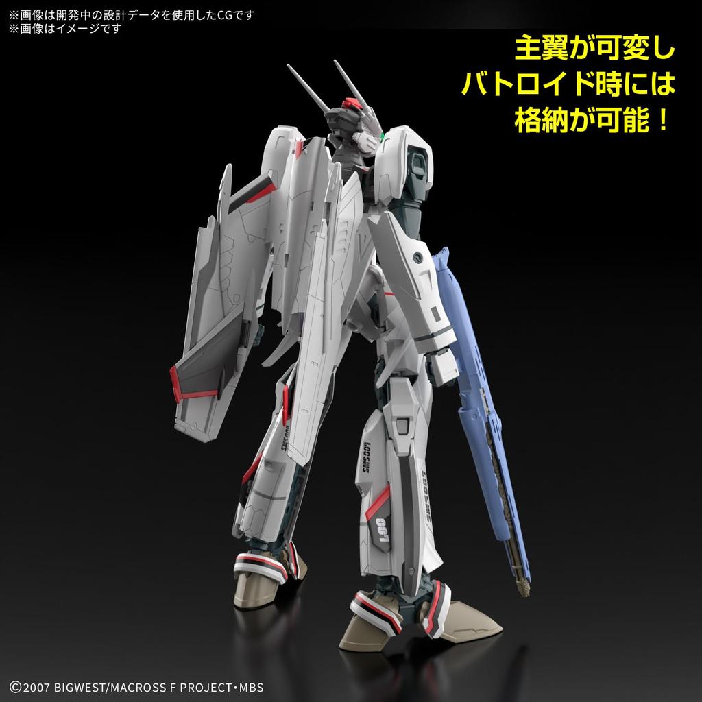 BANDAI SPIRITS HG Macross Frontier Мессия Валькирия Масштабная Пластиковая Модель VF-25F (Подразделение Альто Саотомэ) 1/100 (Предварительно окрашенный)