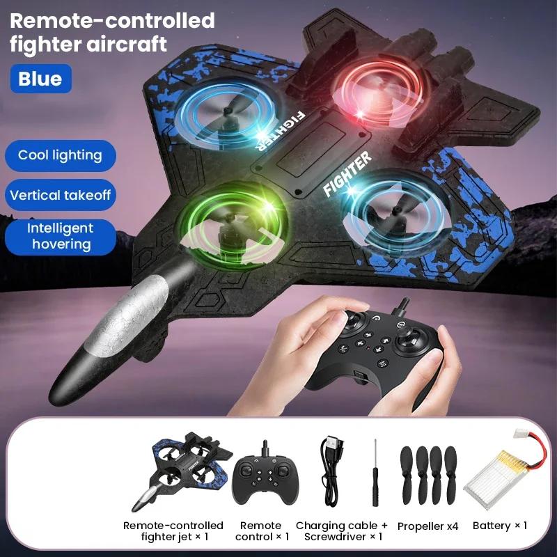 Радиоуправляемые самолеты Набор самолета 2,4 ГГц Самолет-истребитель с дистанционным управлением Планер из пенопласта Вертолет 360-градусный переворот Радиоуправляемая модель самолета Игрушки