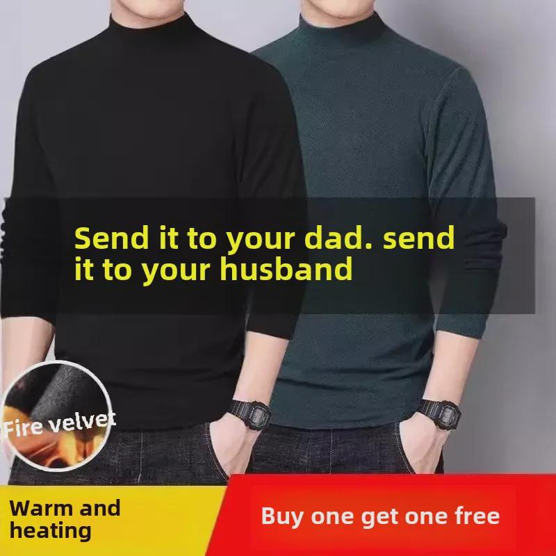 Men's Double-Sided Velvet Turtleneck T-Shirt with Warm Lining for Fall & Winter