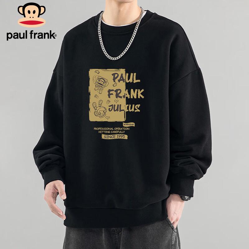 Paul Frank Men's Graphic Print Round Neck Sweatshirt