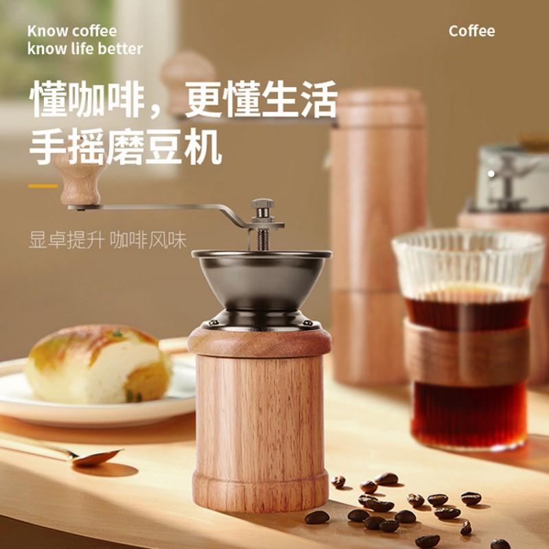Hand-Crank Manual Coffee Grinder Wooden Adjustable Burr Mill Home Use Vintage Style