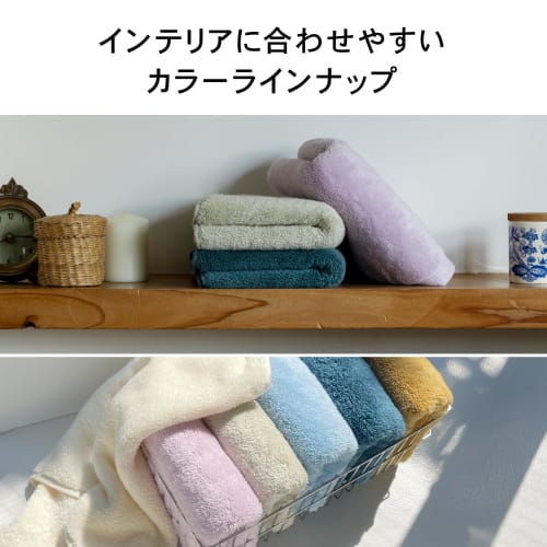 [.co.jp Exclusive] Towel Laboratory Natural Softness #024 Face Towels, Dark Blue, Set of 5, Soft, Thick, Smooth, Long-Lasting, Fast-Absorbent, Durable