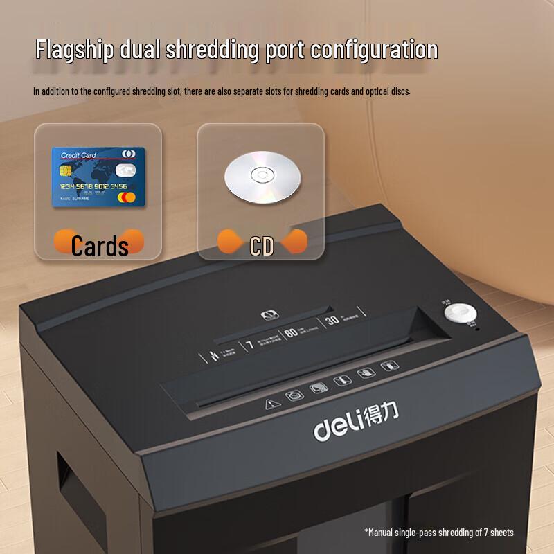 Deli 9959 P-6 Micro-Cut Commercial Shredder CN plug (adapter included)
