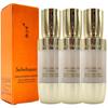 Sulwhasoo Konsentrlangan Ginseng Oqartiruvchi Serum 8ml (Namuna)