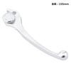 Kijima Motorcycle Parts Brake Lever Adjustable Universal Fit for Part Number (Right Lever) Type, Yamaha/Suzuki/Kawasaki, Silver, 202-308SR