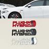 1 шт. 3D Металлический PLUGIN HYBRID Наклейка-эмблема Боковое крыло Задний багажник Наклейка для всех автомобилей