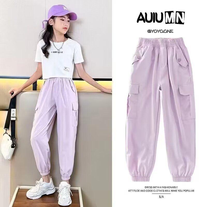 2024 Летние широкие брюки Ice Silk для девочек - Антимоскитные брюки для больших детей