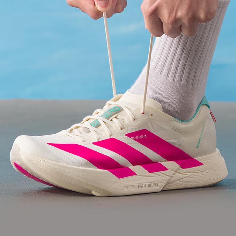 adidas Мужские шоссейные беговые кроссовки KJ3873