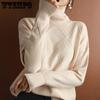 WTEMPO Свитер с высоким воротником, утолщенный теплый женский вязаный пуловер, свободный джемпер с длинными рукавами, рубашки с верхом и низом на осень и зиму