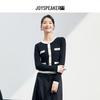 JOY SPEAKER Women's Little Fragrance Style Knitted Cardigan