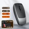 Wireless Bluetooth Mini Small Quiet TF Card Compatible with and Gray Mouse, Ultra-Small, Mouse, Size, Slim, Design, Optical, Multi-function, Reader,