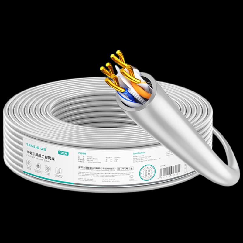 SAMZHE Cat6 Gigabit Ethernet Cable, Pure Copper, 305m