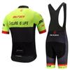 Профессиональный летний короткий комплект одежды для езды на велосипеде, мужские спортивные трикотажные костюмы
