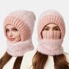 Yousheng Riding Headgear 3 In 1 Hat Scarf Face Guard Solid Color Plush Ball Decor Thickened Warm Windproof Winter Hat
