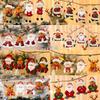 Christmas Plush Doll Ornaments Fabric Doll Pendant Collection Christmas Small Gifts Christmas Tree Decorations Hanging Decorations