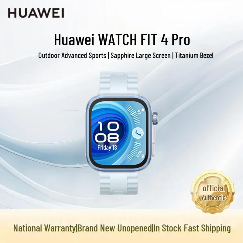 Huawei Часы Fit 4 Pro (Китайская версия)