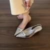 Fashion Fashion Pointed Toe Leather Faux Suede Splicing Women Pumps Elegant Slingback Buckle Strap Kitten Heel Mules Sandals for Women