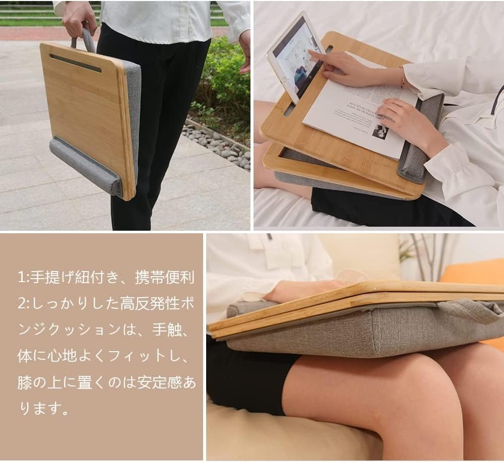 OIWAI Ноутбук с регулируемой высотой колена, удобный для использования без подушки для мыши, удобный для планшета, изготовленный из бамбука, стол, угол/высота,