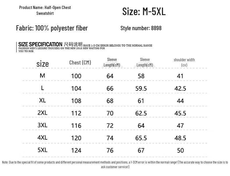 Pierre Cardin Men's Half-Zip Stand-Collar Casual Sweatshirt