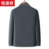 Hengyuanxiang Men's Baseball Collar Casual Jacket