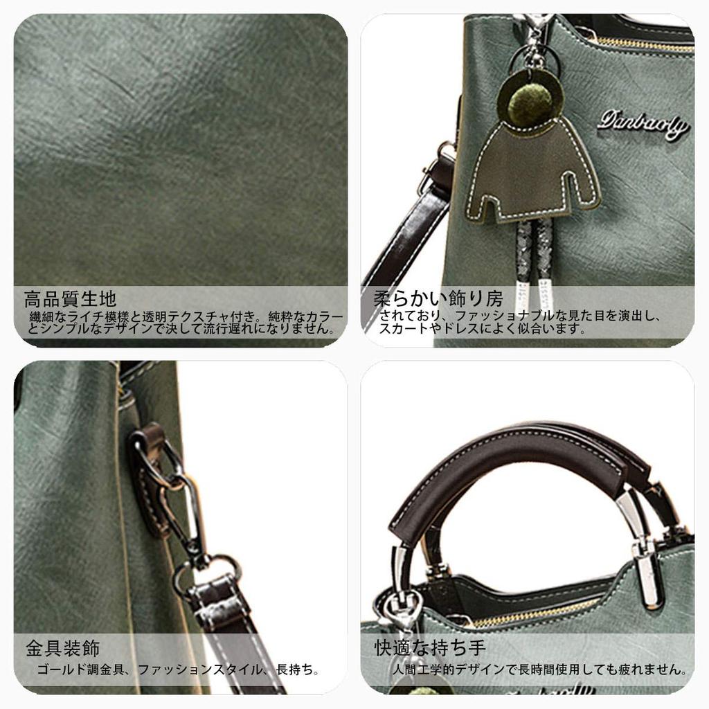 Сумка через плечо Пошетка Ручная На плечо Мини Тоут Слинг На плечо Ручная сумка для женщин из ПУ кожи JP77257 Зеленый [BUKESIYI] Женская