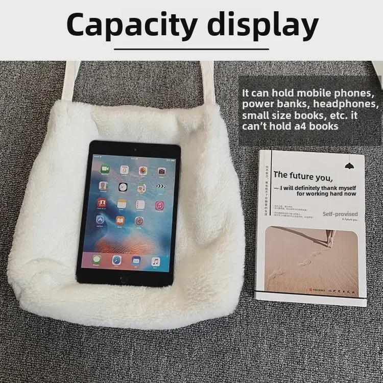 Милая плюшевая сумка 2021 года — осенне-зимняя сумка через плечо в японском и корейском стиле для женщин и девочек